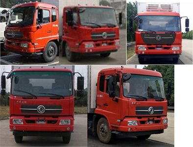 Dongfeng  DFH5120XLCBX1V Refrigerated truck