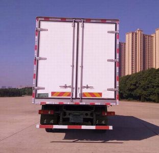 Dongfeng  DFH5120XLCBX1V Refrigerated truck