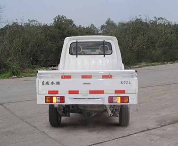 Dongfeng  EQ1021NF23Q7 Truck