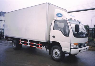 Jianghuai brand automobiles HFC5061XXYK1S Box transport vehicle