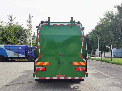 Hualin  HLT5180TCAEV Pure electric kitchen waste truck