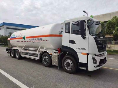 Wufeng  JXY5323GDY Low temperature liquid transport vehicle