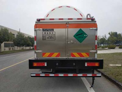 Wufeng  JXY5323GDY Low temperature liquid transport vehicle