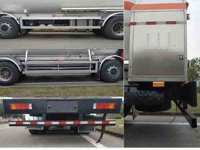 Wufeng  JXY5323GDY Low temperature liquid transport vehicle