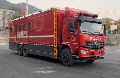 Weisulong  LCG5190TXFQC20D Equipment fire truck