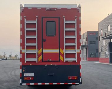 Weisulong  LCG5190TXFQC20D Equipment fire truck