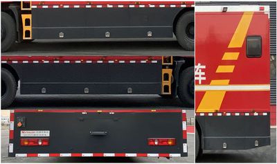 Weisulong  LCG5190TXFQC20D Equipment fire truck