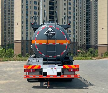 Dongju  LDW5328GFWZ6 Tank transport vehicle for corrosive substances