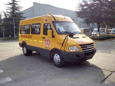 Iveco NJ6555YXCC Preschool school bus