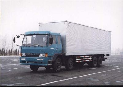 Zhongshi brand automobiles QY5225XXYP1K2L11T4 8 × 4 flathead diesel box transport vehicle