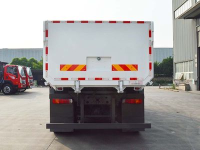 Qinhong  SQH5312ZLJBEVZ2 Pure electric dump garbage truck