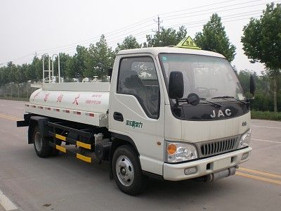 Huaren  XHT5047GJY Refueling truck