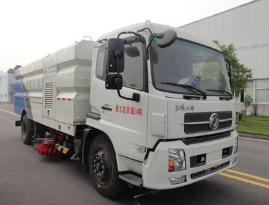 Xiangling  XL5160TXSE4 Washing and sweeping vehicle