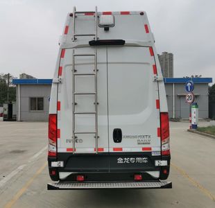 Jinlong  XMQ5070XTX Communication vehicle