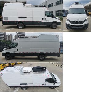 Jinlong  XMQ5070XTX Communication vehicle