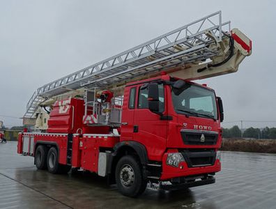 XCMG  XZJ5324JXFDG34M2 Climbing platform fire truck