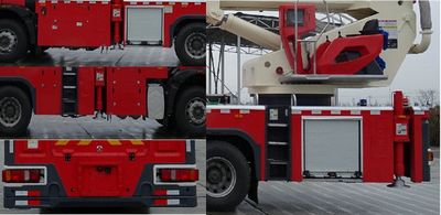 XCMG  XZJ5324JXFDG34M2 Climbing platform fire truck