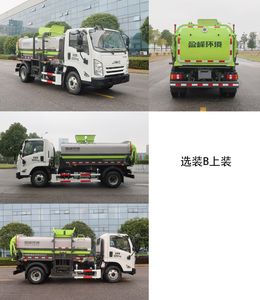 Zhonglian Automobile ZBH5081TCAJXE6 Kitchen waste truck