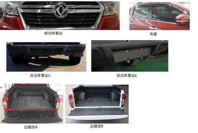 Dongfeng  ZN1035UCN6C multipurpose goods vehicle 