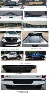 Dongfeng  ZN1035UCN6C multipurpose goods vehicle 