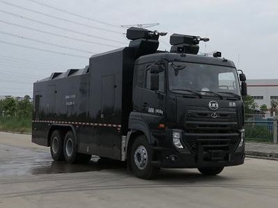 Zhongjing license plate car ZYG5250GFB2 Explosion proof water tank truck