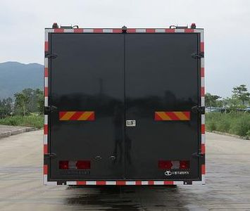 Zhongjing license plate car ZYG5250GFB2 Explosion proof water tank truck