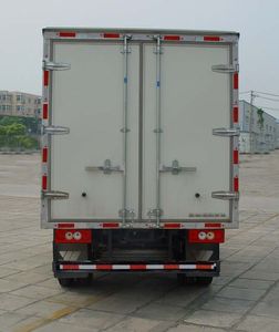 Foton  BJ5049XXYCA Box transport vehicle