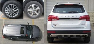 Haval CC6461RM0K multi-purpose vehicle 