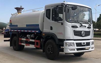 Cheng Liwei  CLW5162GPSHDL watering lorry 