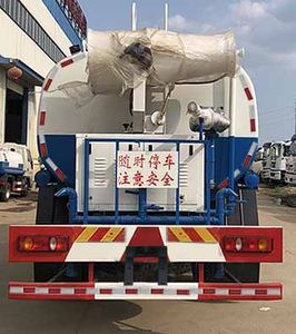 Cheng Liwei  CLW5162GPSHDL watering lorry 