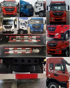 Dongfeng  DFH5180XXYE6 Box transport vehicle