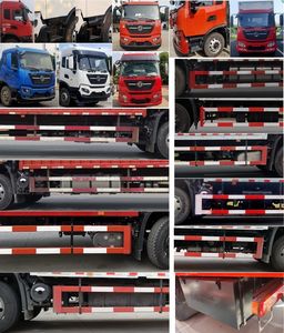 Dongfeng  DFH5180XXYE6 Box transport vehicle