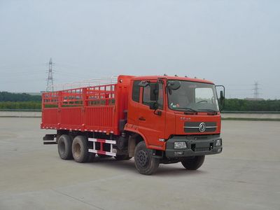 Dongfeng  DFL5166CCQBXA Grate type transport vehicle