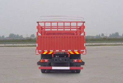 Dongfeng  DFL5166CCQBXA Grate type transport vehicle