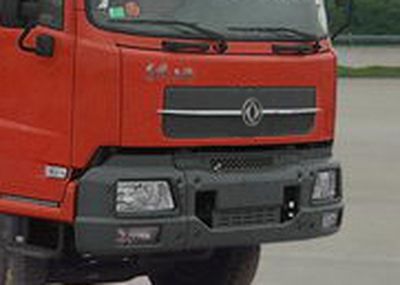 Dongfeng  DFL5166CCQBXA Grate type transport vehicle