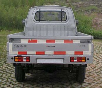 Dongfeng  EQ1021TF23Q9 Truck