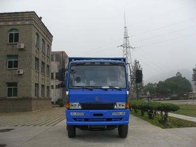 Fuhuan brand automobiles FHQ3202MFB Dump truck