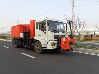 Yingda  FTT5160TYHTM48 Road maintenance vehicle