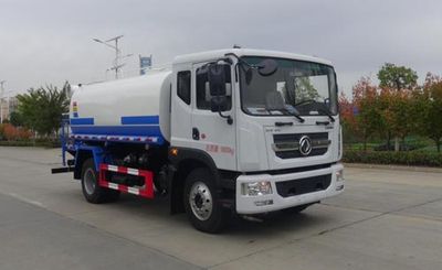 Huatong brand automobiles HCQ5185TDYEQ6 Multi functional dust suppression vehicle