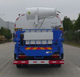 Huatong brand automobiles HCQ5185TDYEQ6 Multi functional dust suppression vehicle