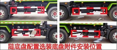 Huatong brand automobiles HCQ5185TDYEQ6 Multi functional dust suppression vehicle