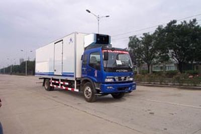 Hongyu HYJ5090XLCRefrigerated truck