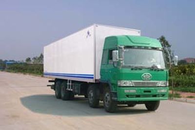 Hongyu  HYJ5300XLC Refrigerated truck