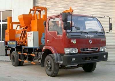 Twin Arrows HZJ5090TLY Road maintenance vehicle