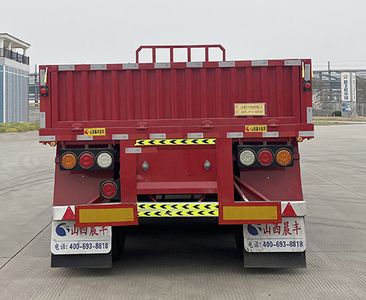 Chengfeng  JCF9405 Fence semi-trailer