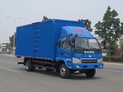 Kaima  KMC5158XXY47P4 Box transport vehicle