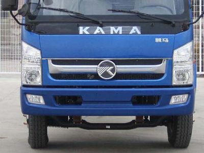 Kaima  KMC5158XXY47P4 Box transport vehicle