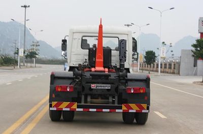 Yuchai Special Automobile NZ5180ZXX detachable container garbage collector 