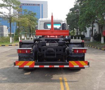 Yuchai Special Automobile NZ5180ZXX detachable container garbage collector 