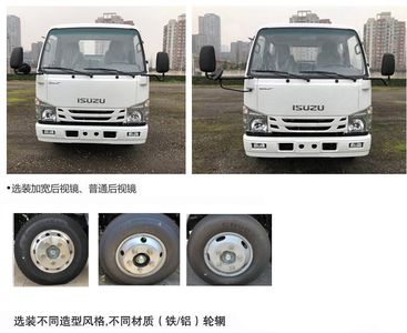 Isuzu  QL1040MVHW Truck